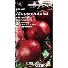 https://arita.ua/images/products/semena-svekly-marmeladka-20g-upi-5sht-agromaksi-1609076064-914396217.jpg