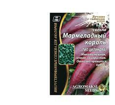 https://arita.ua/images/products/semena-svekly-marmeladnyy-koroly-20g-upi-5sht-agromaksi-1609076064-1511366430.jpg