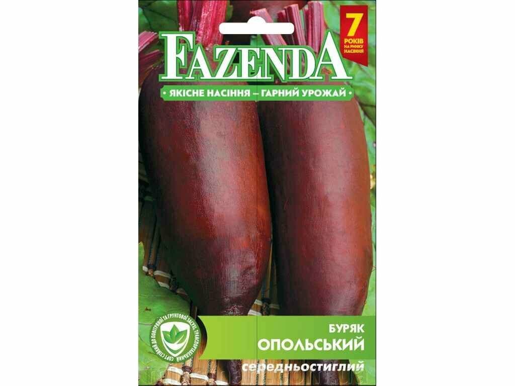 https://arita.ua/images/products/semena-svekly-opolysyka-10g-upi10sht-fazenda-1707441303-843809901.jpg