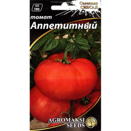 https://arita.ua/images/products/semena-tomatov-appetitnyy-01g-upi-20sht-agromaksi-1614389509-368412074.jpg