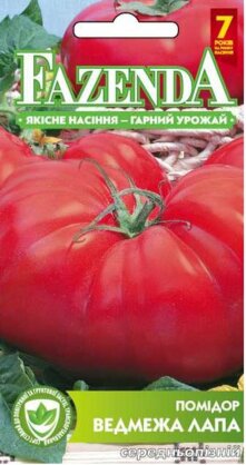 https://arita.ua/images/products/semena-tomatov-medveghyya-lapa-01g-upi-10sht-fazenda-1771548920-172146228.jpg