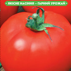 https://arita.ua/images/products/semena-tomatov-ranniy-83-01g-upi10sht-fazenda-1612227906-730479566.jpg