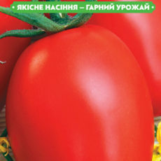 https://arita.ua/images/products/semena-tomatov-rio-fuєgo-01g-upi10sht-fazenda-1612227906-676467628.jpg