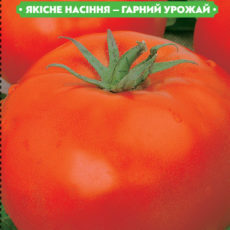 https://arita.ua/images/products/semena-tomatov-volgogradsykiy-5g-upi10sht-fazenda-1612227906-832917210.jpg