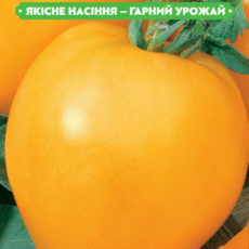 https://arita.ua/images/products/semena-tomatov-volove-serce-gheltyy-01g-upi10sht-fazenda-1612227904-1830383671.jpg