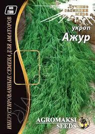 https://arita.ua/images/products/semena-ukropa-aghur-20g-upi-10sht-agromaksi-1609076063-1532011989.jpg