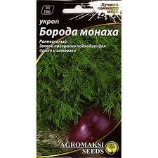 https://arita.ua/images/products/semena-ukropa-boroda-monaha-20g-upi-10sht-agromaksi-1609076063-1812193500.jpg