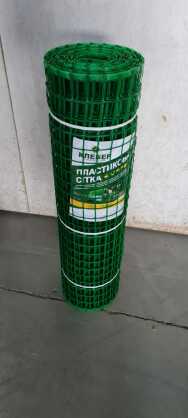 https://arita.ua/images/products/setka-dekorativnaya-plastikovaya-kvadrat-4545-120-zelenaya-1715389456-1269766730.jpg