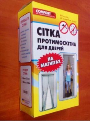 https://arita.ua/images/products/setka-moskitnaya-dvernaya-svi-seraya-s-krepleniem-seroe-2109m-magnit-1609075844-2051837207.jpg