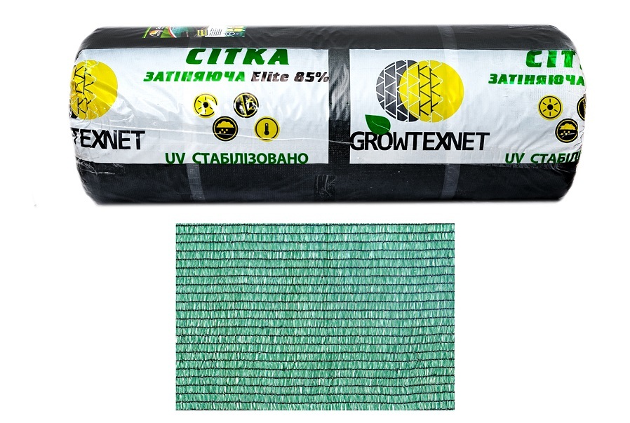 https://arita.ua/images/products/setka-zatenyayuschaya-85-zelenaya-650-growtex-ukraina-1746776888-1773596446.jpg