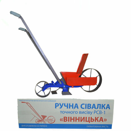 https://arita.ua/images/products/sevalka-ruchni-tochnogo-vyseva-vinnickaya-schorsa-belaya-korobka-1609075599-775943306.jpg