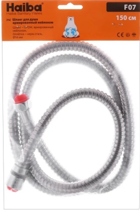 https://arita.ua/images/products/shlang-dusha-15m-armirovannyy-neylonom-haiba-f07-150-1630629844-279687531.jpg