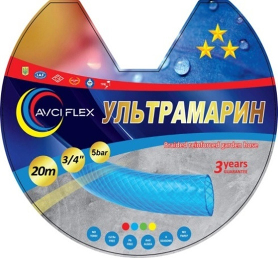 https://arita.ua/images/products/shlang-polivi-50-m-3-4-armirovannyy-ulytramarin-avci-flex-1680089802-1475154415.jpg