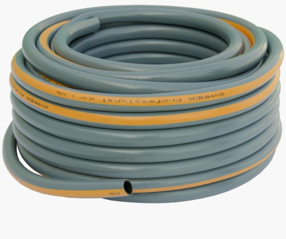 https://arita.ua/images/products/shlang-polivi-sadovyy-symmer-garden-20-m-3-4-professional-18i025mm-1710320424-1982147282.jpg
