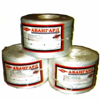 https://arita.ua/images/products/shnur-avangard-2-kg-1000-m-1609074479-490303345.jpg