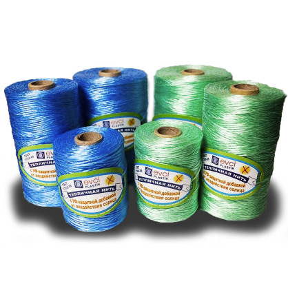 https://arita.ua/images/products/shnur-shpagat-p-p-birlik-07-kg-1400-m-teplichnyy-1691735767-2112079594.jpg