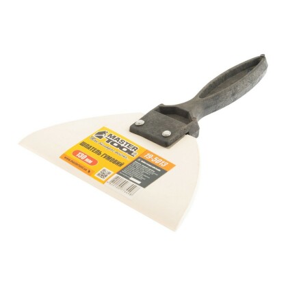 https://arita.ua/images/products/shpately-rezinovyy-130-mm-s-ruchkoy-master-tool-1730511307-1524195876.jpg