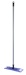 Швабра-полотер "Умняшка Mini/Служанка" 37 см. з метал. ручкою 110 см (мікрофібра)