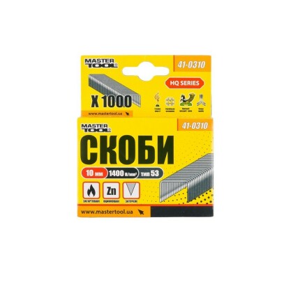 https://arita.ua/images/products/skoba-kalenaya-10-mm-shirina-11i3hsechenie-0i7-mm-upi1000-sht-master-tool-1740474379-924021395.jpg