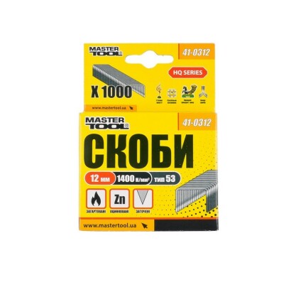 https://arita.ua/images/products/skoba-kalenaya-12-mm-shirina-11i3hsechenie-0i7-mm-upi1000-sht-master-tool-1740474014-659090458.jpg