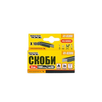https://arita.ua/images/products/skoba-kalenaya-6-mm-shirina-11i3hsechenie-0i7-mm-upi1000-sht-master-tool-1740474379-431730341.jpg