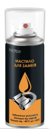 https://arita.ua/images/products/smazka-maslo-dlya-zamkov-100-ml-rector-1713400127-460671137.jpg