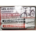 Мастило тефлонове для велотехніки (2 шт. в блістері) VT1-підшипники VT2-вузли тертя