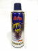 Змазка універсальна MAGIC А-40 (аналог WD-40) 400 мл