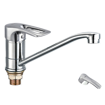 https://arita.ua/images/products/smesitely-dlya-kuhni-sharovyy-nos-25sm-na-gayke-zerix-ped-a279-1630453232-807462426.jpg