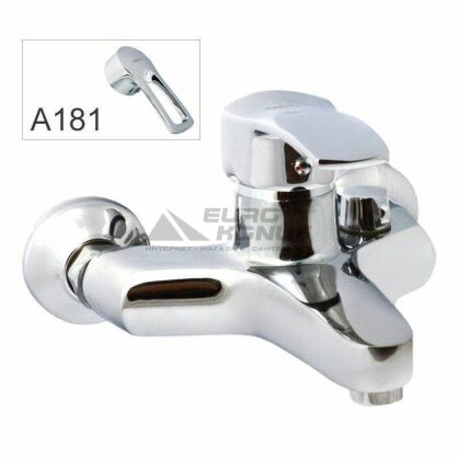 https://arita.ua/images/products/smesitely-dlya-vanny-sharovyy-korotkiy-nos-zerix-fad-a181luna-v-korpuse-1609076514-1902801885.jpg