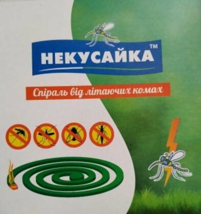 https://arita.ua/images/products/spiraly-ot-komarov-nekusayka-10-spiraley-v-upakovke-1609075902-147799107.jpg