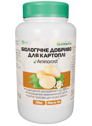 https://arita.ua/images/products/sredstvo-biologicheskoe-udobrenie-aminorost-dlya-kartoshki-02l-1713918523-1006446297.jpg