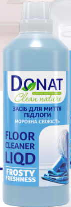https://arita.ua/images/products/sredstvo-dlya-mytyya-pola-clean-nature-moroznaya-sveghesty-1li-donat-1713573091-1505685992.jpg