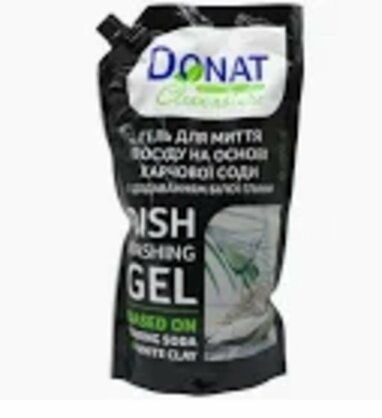 https://arita.ua/images/products/sredstvo-dlya-mytyya-posudy-clean-nature-balyzam-na-osni-pischi-sody-s-dobavli-beloy-gliny-doy-pak-1li-1754028004-1729587274.jpg