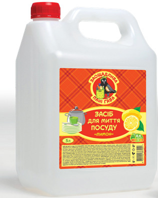 https://arita.ua/images/products/sredstvo-dlya-mytyya-posudy-limon-tm-zaoschadliva-pani-gava-5-l-1725928183-599990300.jpg