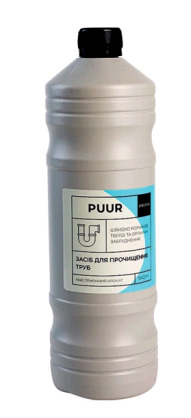 https://arita.ua/images/products/sredstvo-dlya-prochistki-trub-tm-puur-specifiek-940-ml-1724372932-103871319.jpg