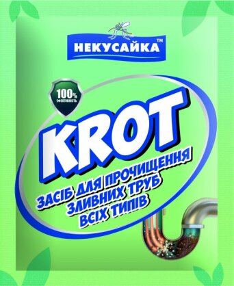 https://arita.ua/images/products/sredstvo-dlya-prochistki-zasorov-trub-krot-50g-1656980310-1658343754.jpg