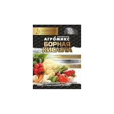 https://arita.ua/images/products/sredstvo-dlya-stimulyacii-rosta-agromiks-bornaya-kislota-20g-vypisyvaty-po-10-shti-1609076114-1455137482.jpg