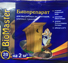 https://arita.ua/images/products/sredstvo-dlya-vygrebnyh-yam-biomaster-20g-na-2m3-1609076115-845345039.jpg