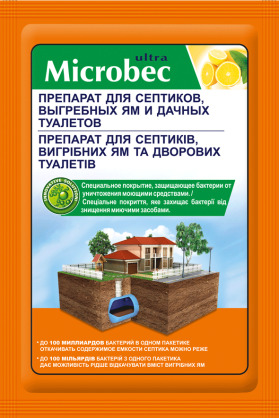 https://arita.ua/images/products/sredstvo-dlya-vygrebnyh-yam-dvorovyh-tualetov-i-septikov-microbec-bros-25g-na-15m3-1721178113-495377538.jpg