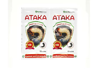 https://arita.ua/images/products/sredstvo-dlya-zaschity-ataka-hrusch-10-ml-1713486704-356604401.jpg