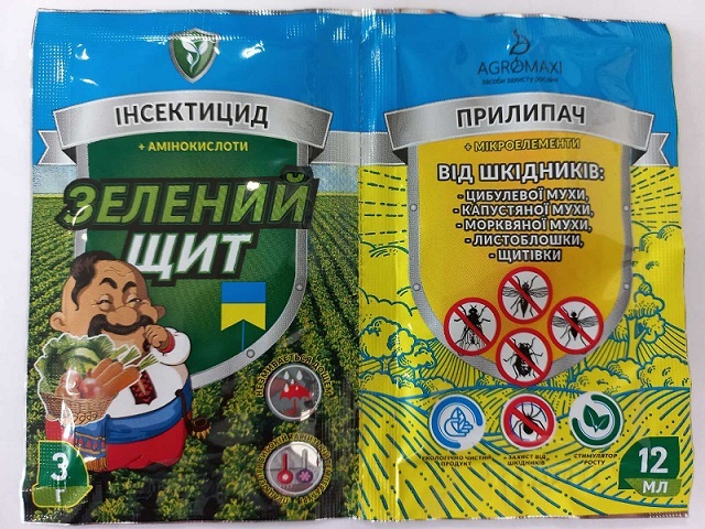 https://arita.ua/images/products/sredstvo-dlya-zaschity-ot-bolezney-i-nasekomyh-zelenyy-schit-3ml-insekticid12ml-prilipately-1683159592-1488918453.jpg