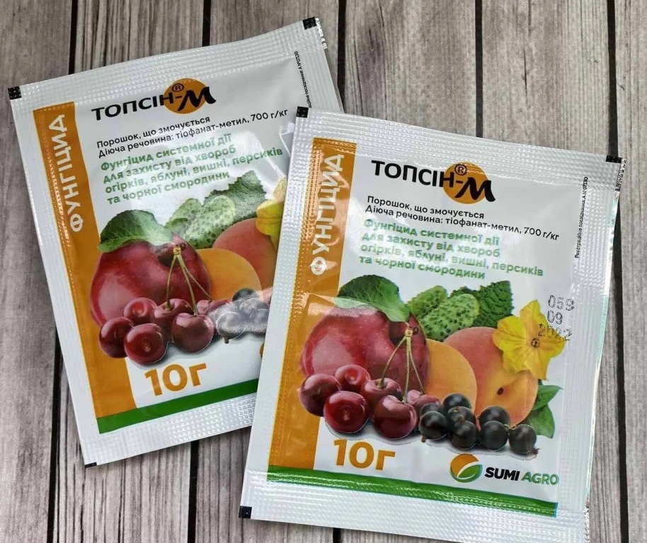 https://arita.ua/images/products/sredstvo-dlya-zaschity-ot-bolezney-topsin-m-10-g-summit-agro-vypisyvaty-kratno-2shti-1712363596-1712851543.jpg