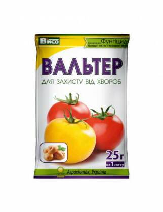 https://arita.ua/images/products/sredstvo-dlya-zaschity-ot-bolezney-valyter-universalynyy-25-1623805258-1801322788.jpg