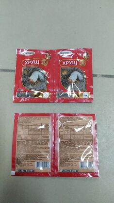 https://arita.ua/images/products/sredstvo-dlya-zaschity-ot-hruschey-hrusch-off-10mlivypisyvaty-po-10sht-1609076345-1513444513.jpg