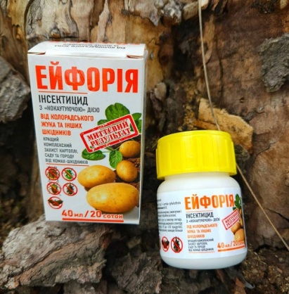 https://arita.ua/images/products/sredstvo-dlya-zaschity-ot-koloradi-ghuka-tli-belokri-eyforiya-40-mli-1747441679-1677716347.jpg