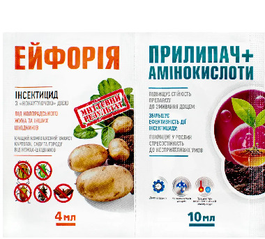 https://arita.ua/images/products/sredstvo-dlya-zaschity-ot-koloradi-ghuka-tli-belokri-eyforiya-4mli-prilipately-10ml-1747441678-828336269.jpg