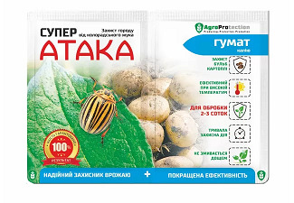 https://arita.ua/images/products/sredstvo-dlya-zaschity-ot-koloradi-ghuka-tli-belokri-sovki-super-ataka-4-ml-gumat-10-mli-1713486704-1129749111.jpg