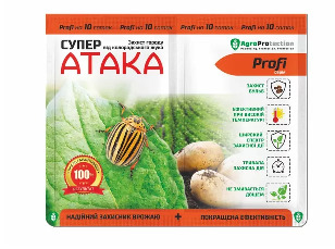 https://arita.ua/images/products/sredstvo-dlya-zaschity-ot-koloradi-ghuka-tli-belokri-sovki-super-ataka-profi-20ml-stimul-20g-1713486704-416765873.jpg