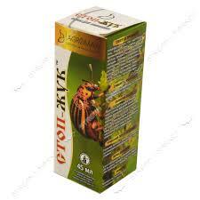 https://arita.ua/images/products/sredstvo-dlya-zaschity-ot-koloradi-ghuka-tli-belokri-stop-ghuk-45-ml-na-30-sotok-1609076345-1808857429.jpg